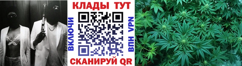 Продажа наркотиков Свирск БУТИРАТ КОКАИН МЕФ ГАШ