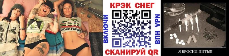 площадка формула  хочу наркоту  Свирск  COCAIN Fish Scale 
