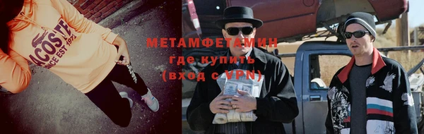 a pvp Няндома