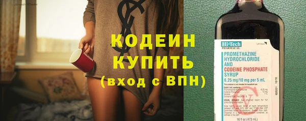 винт Нягань