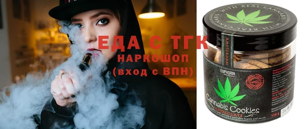 MDMA Premium VHQ Нязепетровск