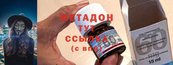 винт Нягань