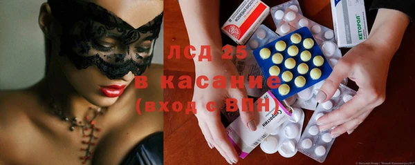 a pvp Няндома