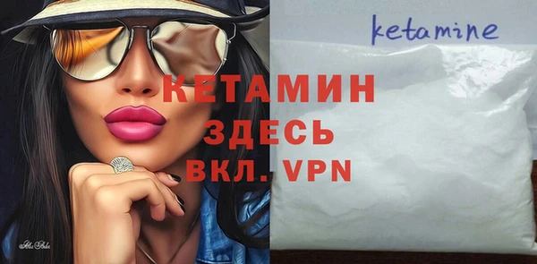 винт Нягань