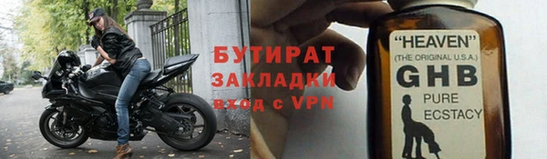 винт Нягань