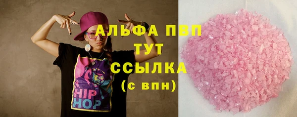 винт Нягань