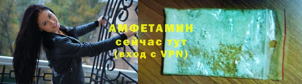 винт Нягань