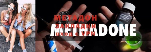 винт Нягань