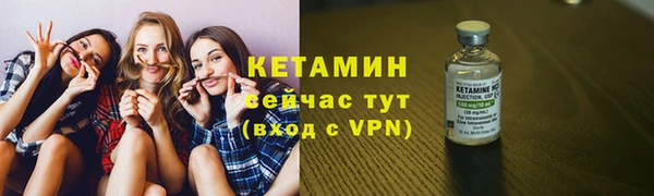 MDMA Premium VHQ Нязепетровск