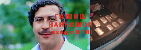 винт Нягань