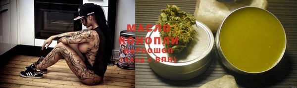 MDMA Premium VHQ Нязепетровск