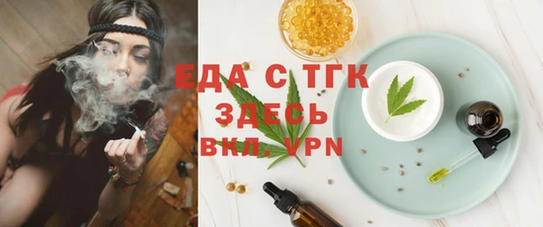винт Нягань