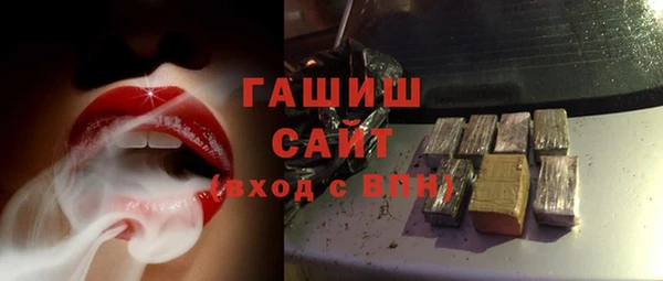 винт Нягань