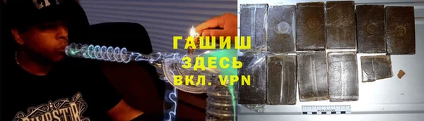 винт Нягань