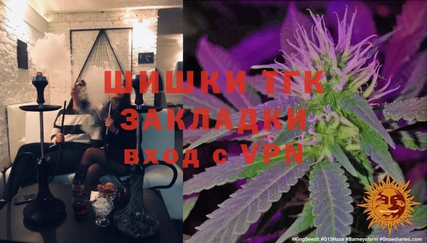MDMA Premium VHQ Нязепетровск