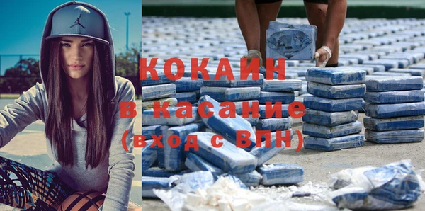винт Нягань