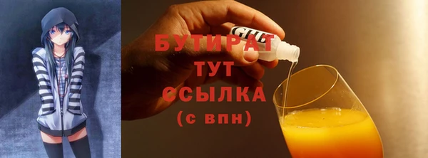 винт Нягань