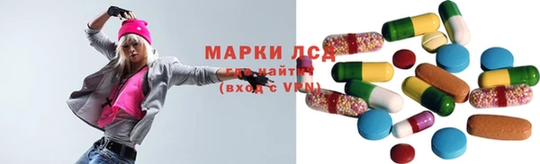 a pvp Няндома