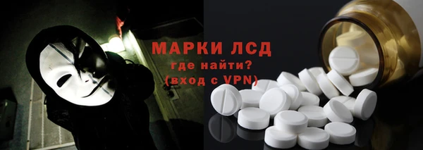 MDMA Premium VHQ Нязепетровск