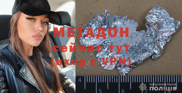 a pvp Няндома