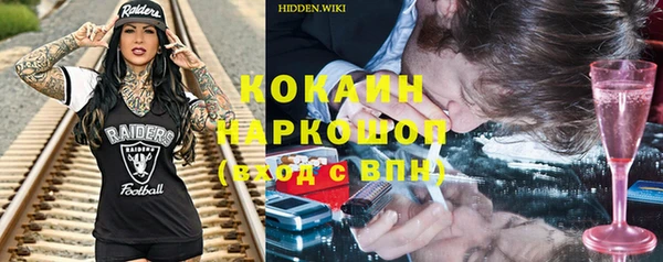 винт Нягань