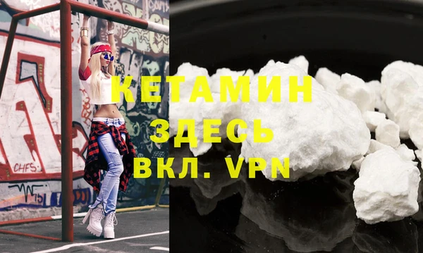 a pvp Няндома