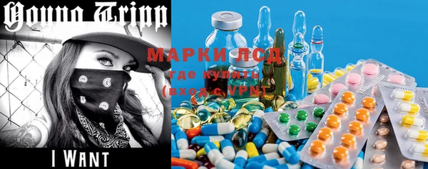 MDMA Premium VHQ Нязепетровск