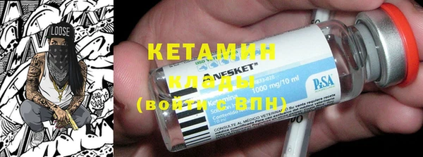 MDMA Premium VHQ Нязепетровск