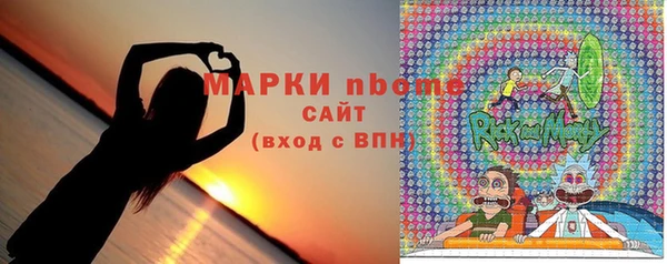 a pvp Няндома