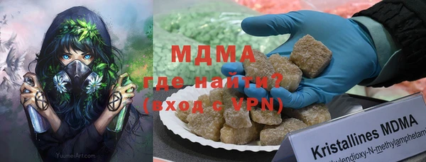 a pvp Няндома