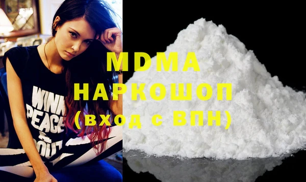 винт Нягань
