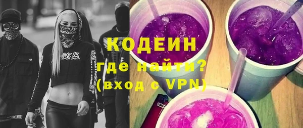 MDMA Premium VHQ Нязепетровск
