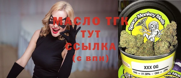 MDMA Premium VHQ Нязепетровск