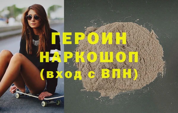 винт Нягань